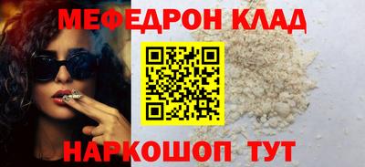 марки nbome Берёзовский