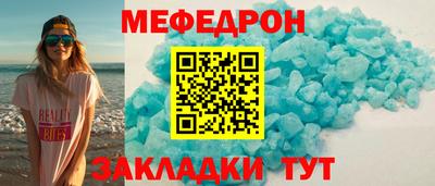 марки nbome Берёзовский