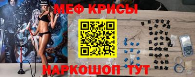 дживик Бийск