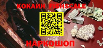 марки nbome Берёзовский