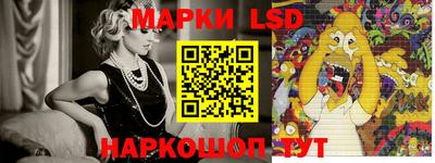 ALPHA-PVP Беслан