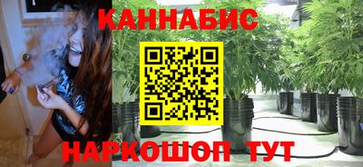 марки nbome Берёзовский