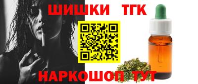 ALPHA-PVP Беслан