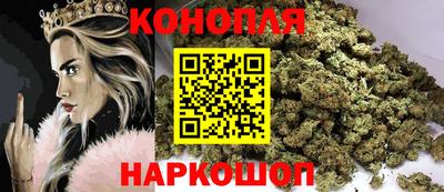 дживик Бийск