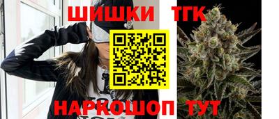 марки nbome Берёзовский