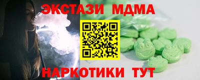 дживик Бийск