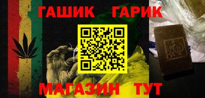 дживик Бийск