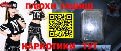 дживик Бийск