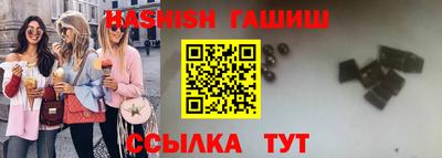 ALPHA-PVP Беслан