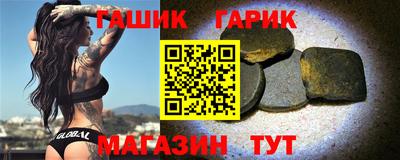 ALPHA-PVP Беслан
