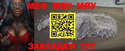 марки nbome Берёзовский