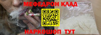 марки nbome Берёзовский