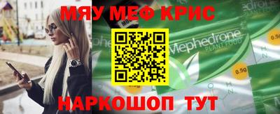 марки nbome Берёзовский