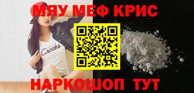 дживик Бийск