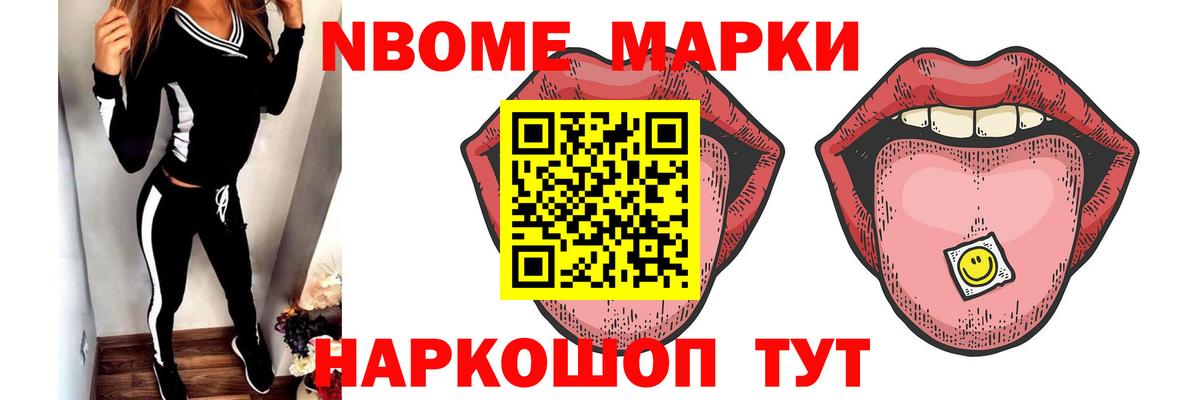 Лсд 25 экстази кислота Владикавказ