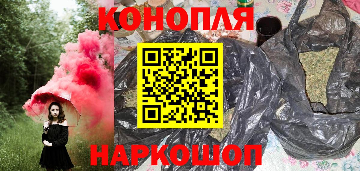 Конопля ГИДРОПОН  Бошки марихуана OG Kush  Вход с VPN  Шишки марихуана марихуана  Владикавказ 